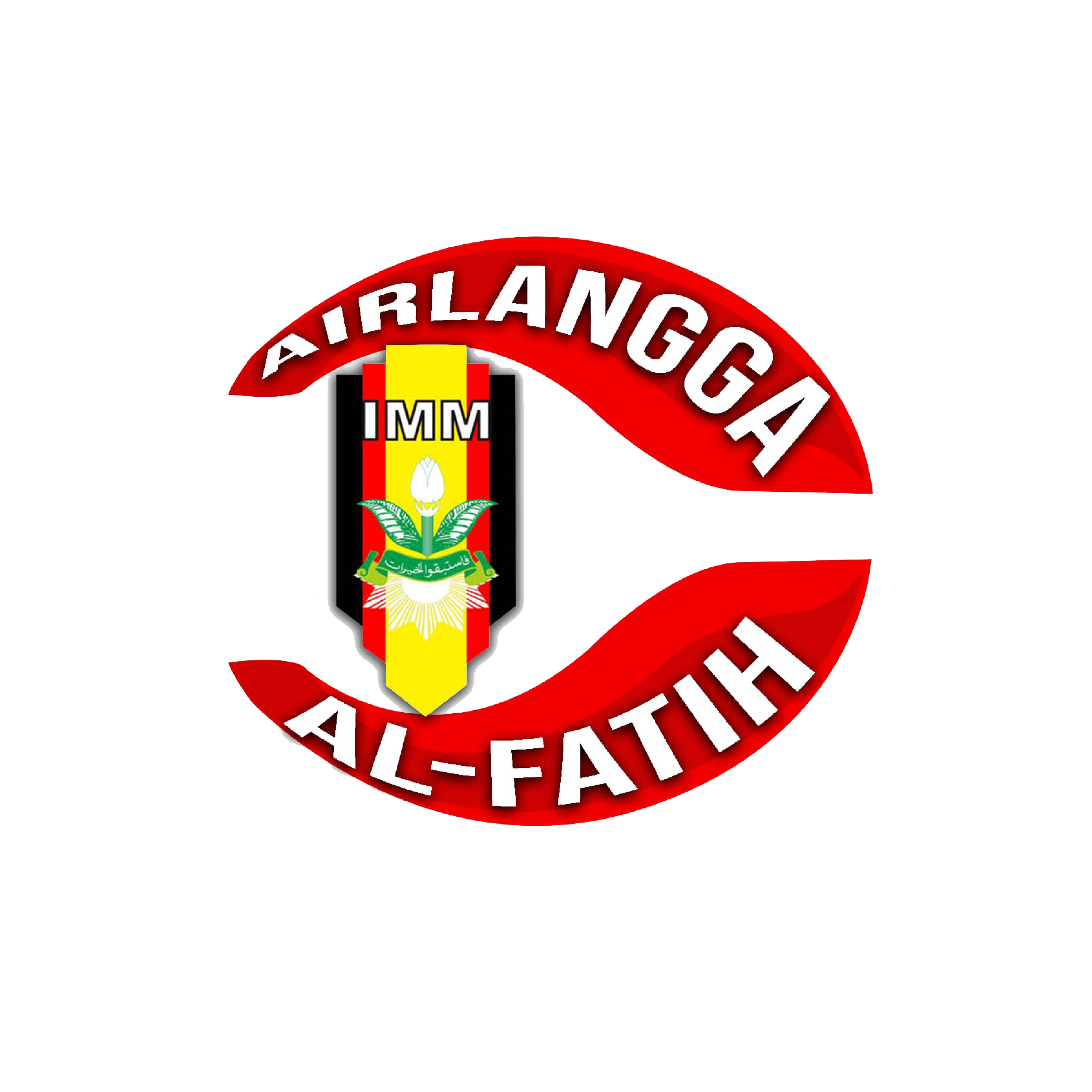 Logo IMM Al-Fatih