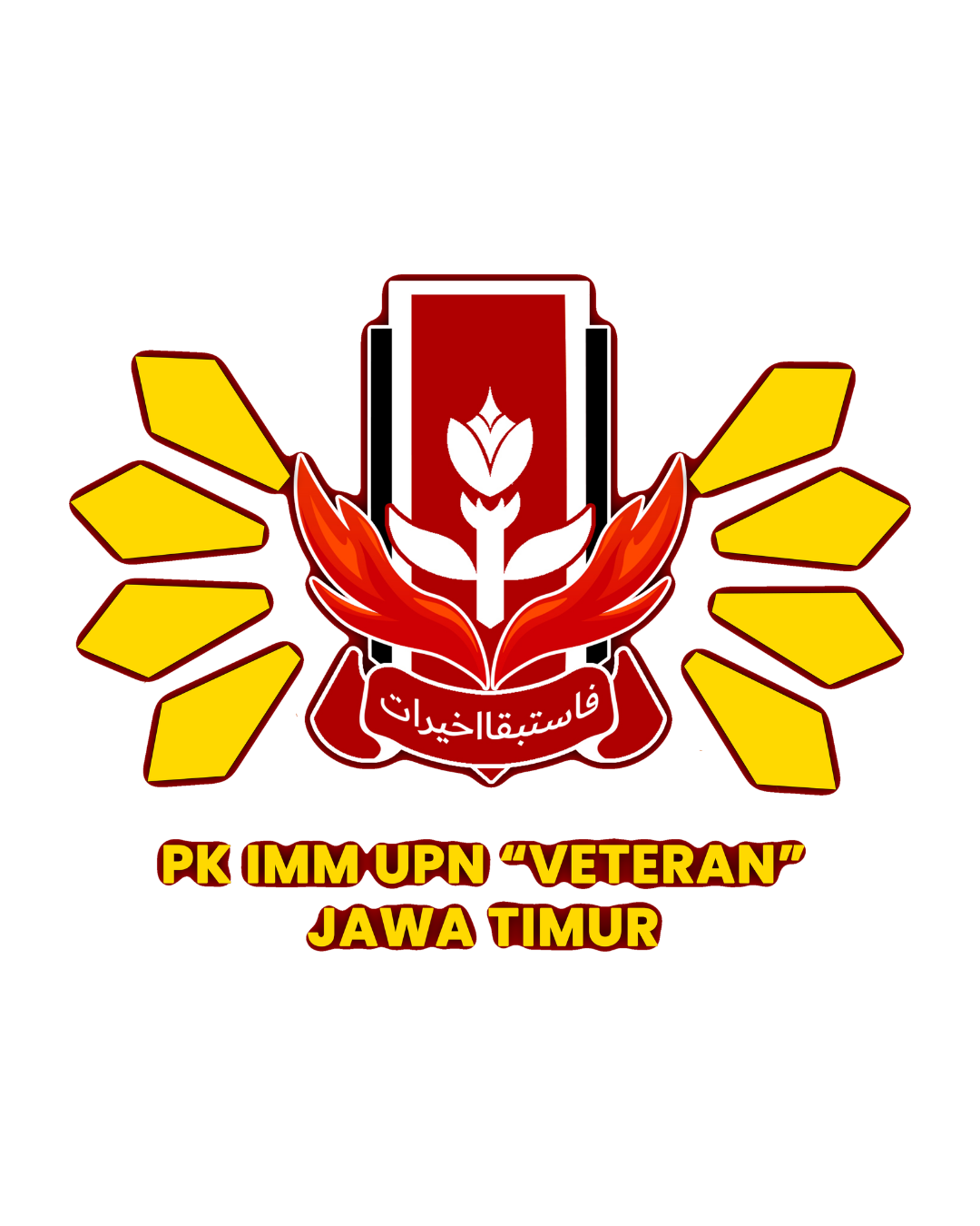 Logo IMM UPN Veteran Jatim