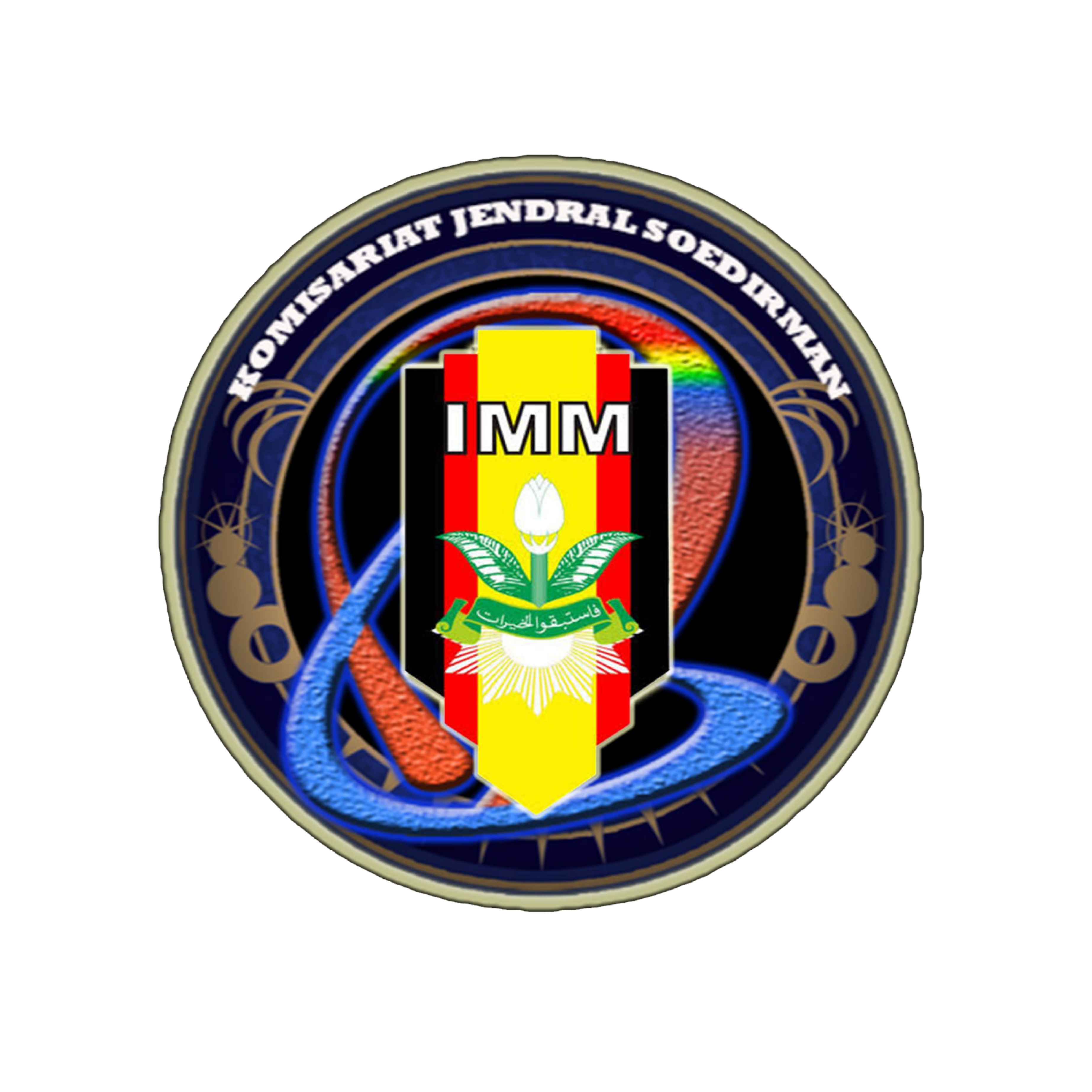 Logo IMM Jenderal Soedirman