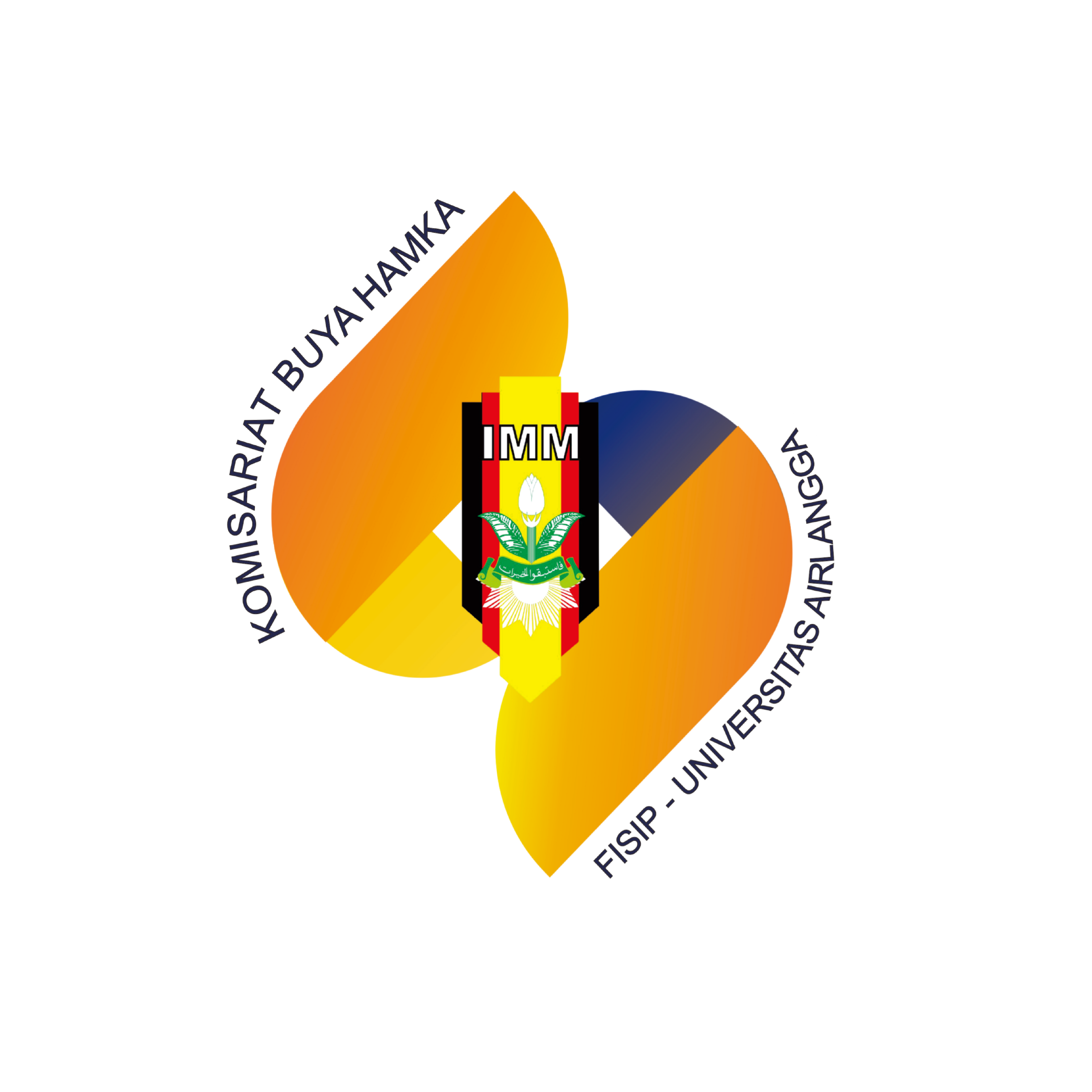 Logo IMM Buya Hamka
