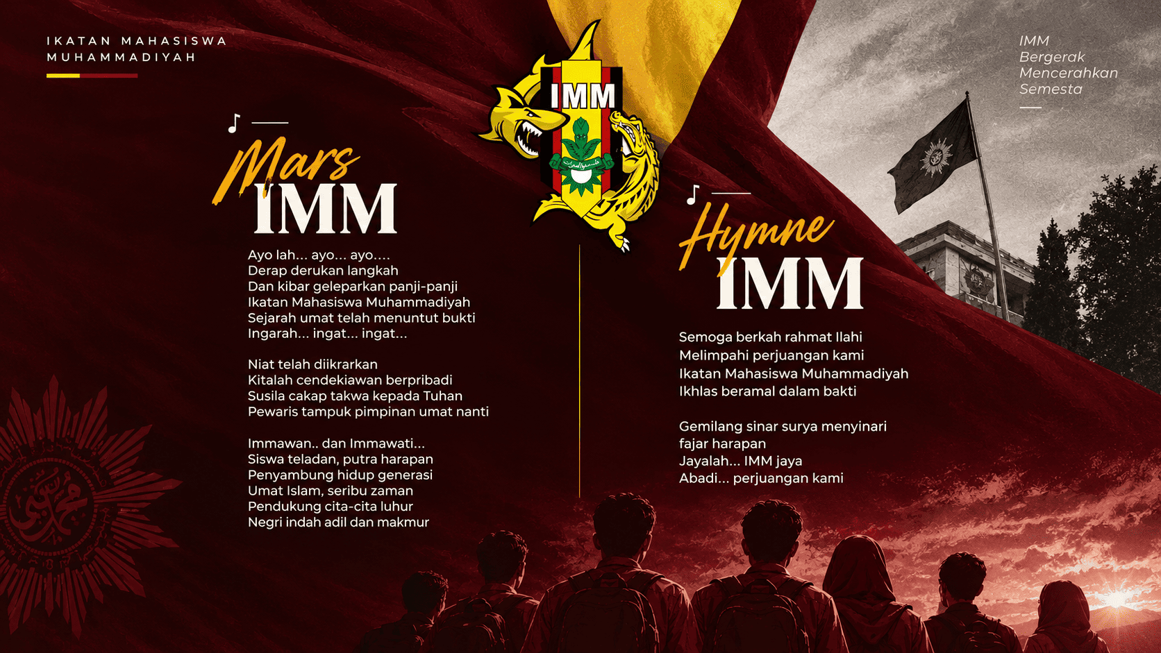 Mars & Hymne IMM